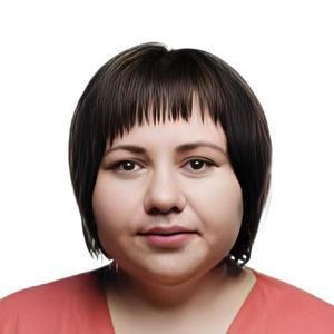 Рахматуллина Юлия Данисовна