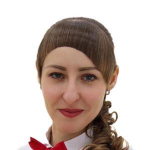 Егорова Анастасия Евгеньевна