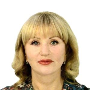Ярославцева Галина Николаевна