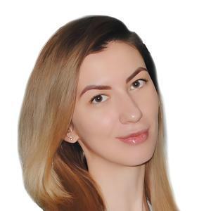 Черная Александра Сергеевна