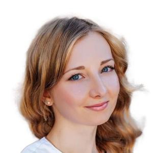Извекова Елизавета Александровна