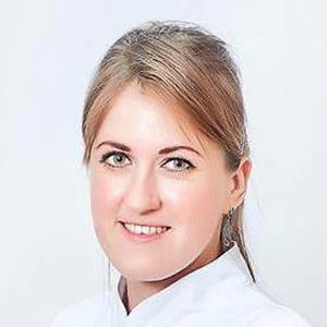Карякина Юлия Александровна