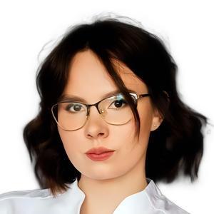 Кефер Анастасия Владимировна