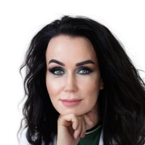 Курмаева Екатерина Анатолиевна
