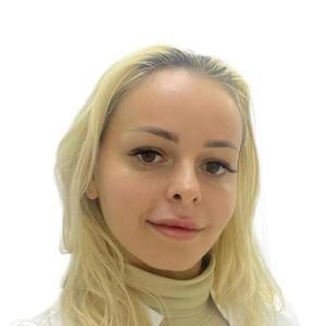 Александрова Десислава Руменовна