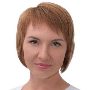 Константинова Любовь Курбангалеевна