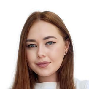 Гайсина Светлана Юрьевна