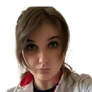 Авдеева Татьяна Константиновна