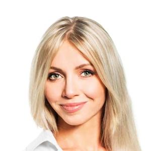 Комягина Юлия Михайловна