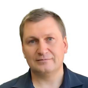 Абраменко Герман Геннадьевич