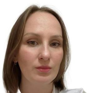Федосеенко Ольга Олеговна