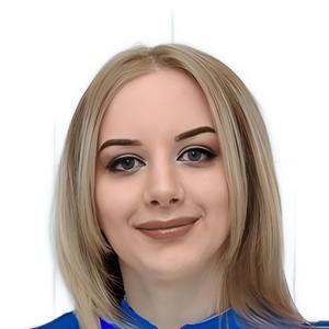 Листова Анна Кирилловна