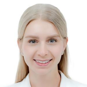 Яременко (Страхова) Анна Валерьевна