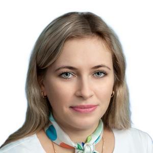 Кутергина Любовь Дмитриевна