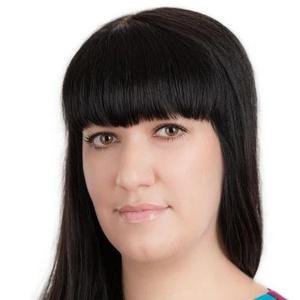 Бондарева Екатерина Владимировна