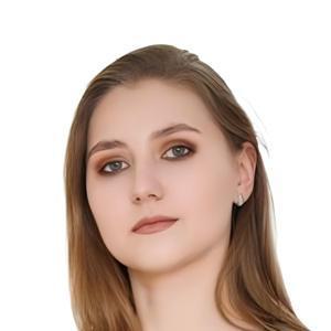 Калашникова Анастасия Александровна