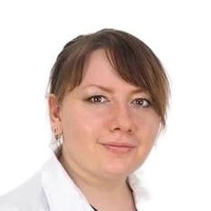 Ступина Анастасия Витальевна