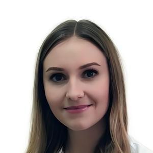 Ханамирова Анастасия Андреевна