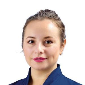 КалейсСергеева Кристина Владимировна