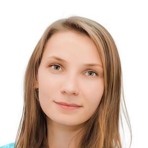 Басова Елена Николаевна