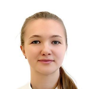Осипова Ярослава Сергеевна