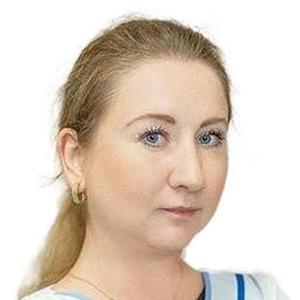 Дергунова Екатерина Александровна
