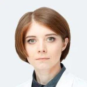 Воложанина Кристина Эдуардовна