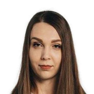 Половинкина (Макайкина) Юлия Юрьевна