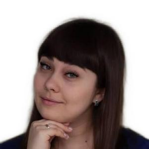 Еремчук Анна Васильевна