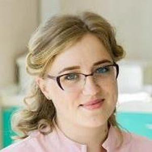 Купцова Елена Валерьевна