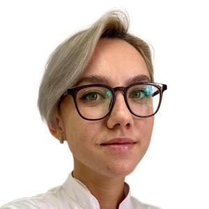 Сибгатова Айсылу Тагировна