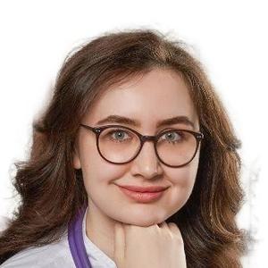 Карикалпакова Афия Александровна