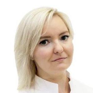 Култышева Мария Валерьевна
