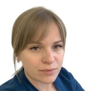 Щербакова Юлия Геннадьевна