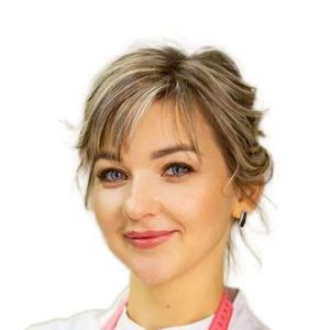 Ускова Юлия Владимировна
