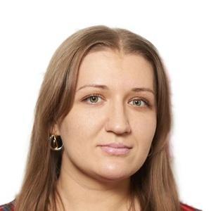 Зангионова Олеся Васильевна