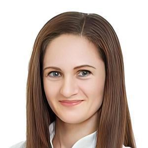 Мартемьянова Кристина Сергеевна