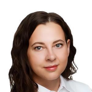 Григорьева Инесса Игоревна