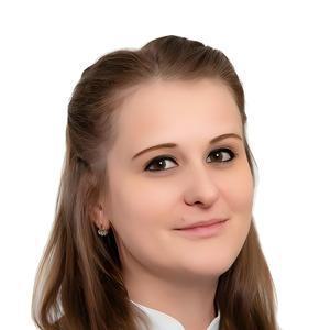 Апатова Юлия Евгеньевна