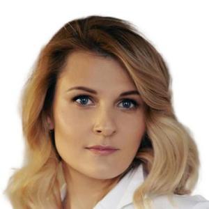 Звегинцова Анастасия Витальевна