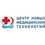 «Центр новых медицинских технологий» на Тухачевского