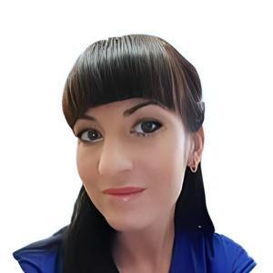 Лаптева Юлия Анатольевна