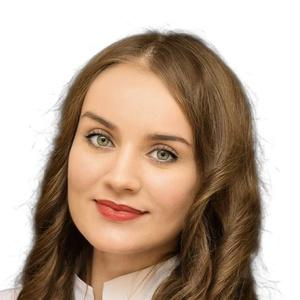 Правосуд Ольга Эдуардовна
