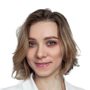 Тегниряднова Екатерина Валерьевна