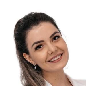 Мамитова Карина Владимировна