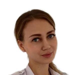 Самохвалова Екатерина Владимировна