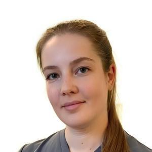 Чебан Кристина Юрьевна