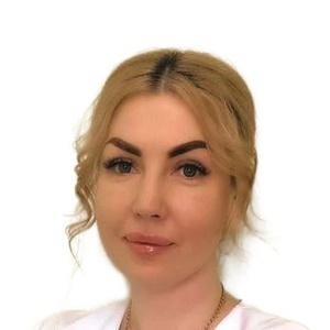 Кузьмина Кристина Сергеевна
