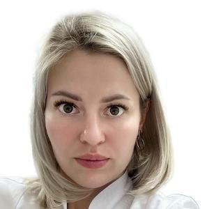 Гревцева Альбина Игоревна