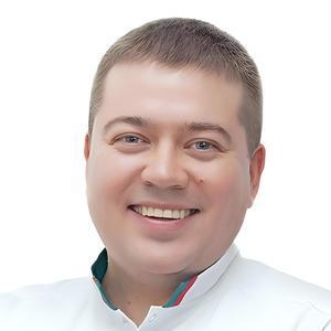 Котиков Илья Сергеевич